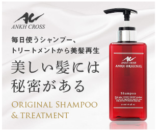 �A���N�N���X �V�����v�[ �ǂ��ɔ����Ă�